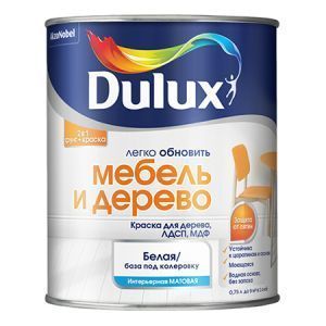 Краска Dulux для мебели и дерева матовая 0,75л BW 5%