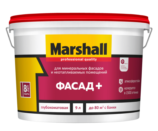 Краска Marshall фасад + 9л BW 5%