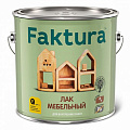 Лаки для дерева и мебели Лаки для дерева и мебели