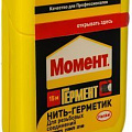 Уплотнители и герметизация Уплотнители и герметизация