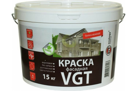 Краска ВГТ ВД-АК-1180 фасадная белоснежная 1,5кг